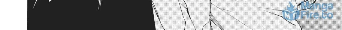 Read Barbarities chapter 6 image 47 on Lezhin