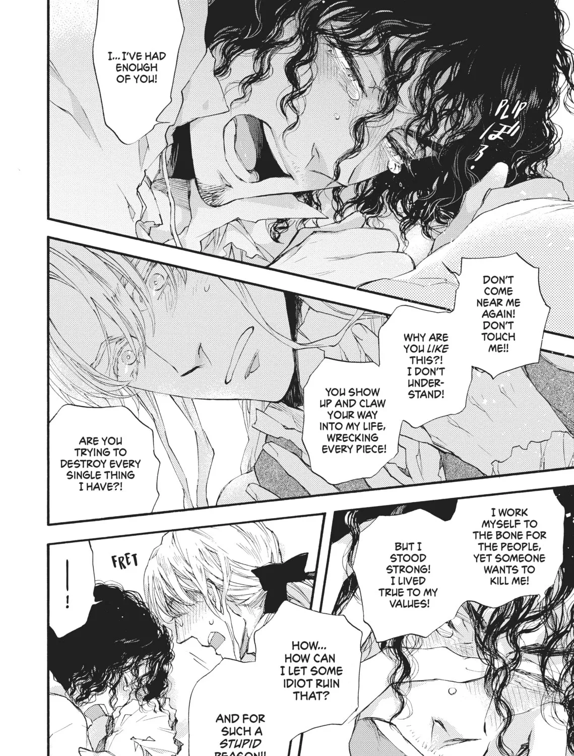 Read Barbarities chapter 7 image 14 on Lezhin