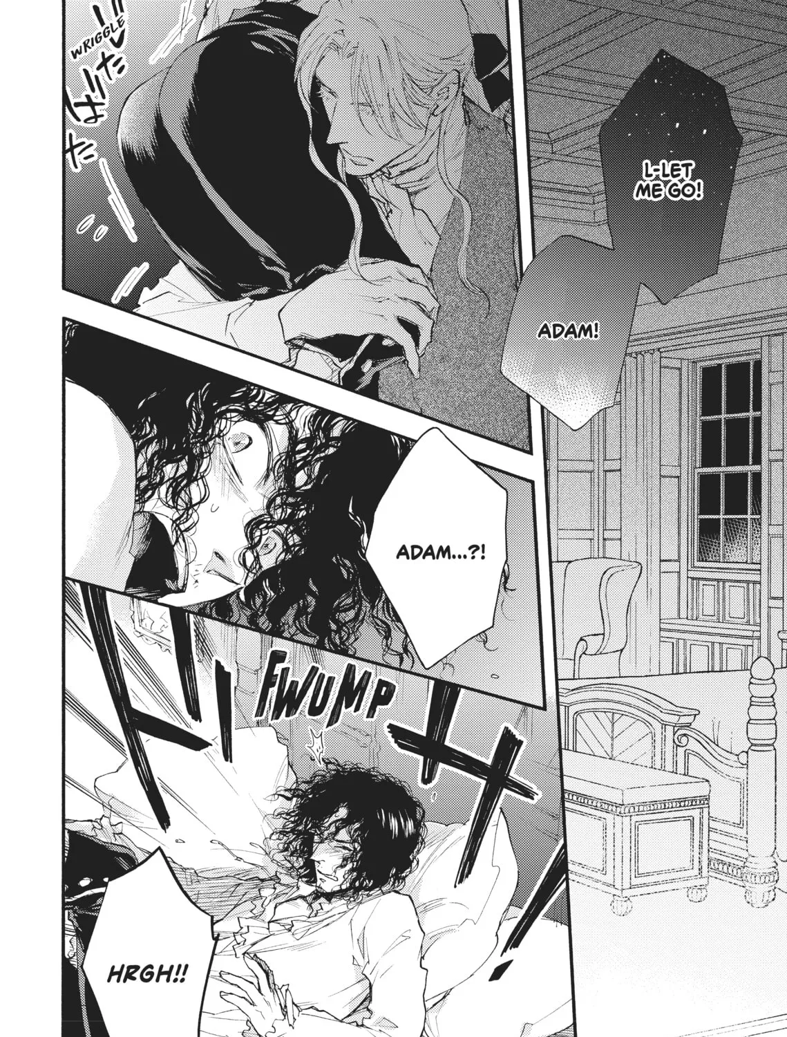 Read Barbarities chapter 7 image 2 on Lezhin