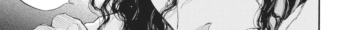 Read Barbarities chapter 7 image 25 on Lezhin