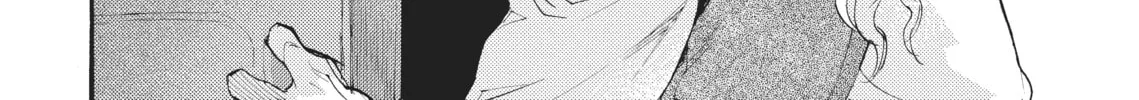 Read Barbarities chapter 7 image 31 on Lezhin