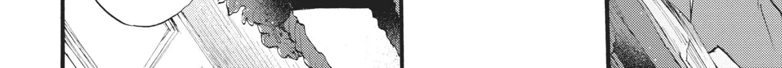 Read Barbarities chapter 7 image 63 on Lezhin