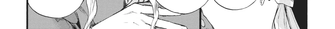 Read Barbarities chapter 7 image 79 on Lezhin