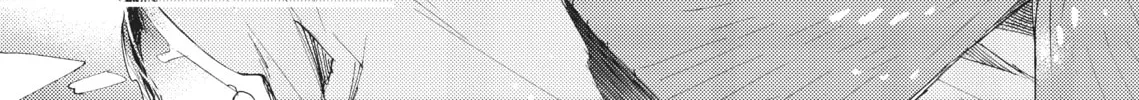 Read Barbarities chapter 9 image 1 on Lezhin
