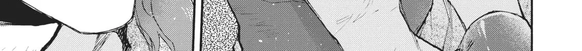 Read Barbarities chapter 9 image 13 on Lezhin