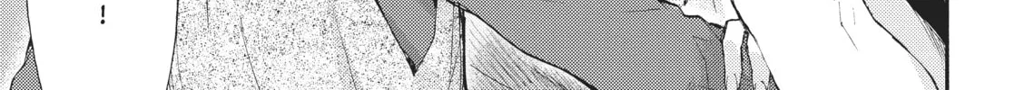 Read Barbarities chapter 9 image 21 on Lezhin