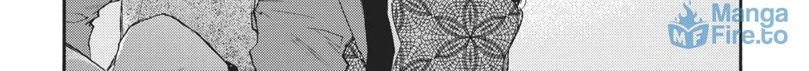 Read Barbarities chapter 9 image 23 on Lezhin