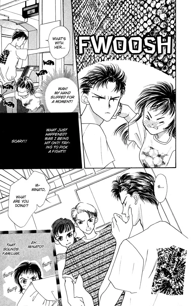 Read Bare Feet chapter 1 image 13 on Lezhin