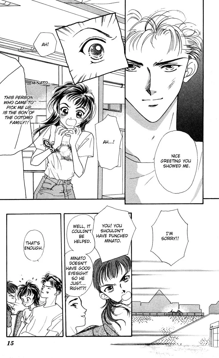 Read Bare Feet chapter 1 image 15 on Lezhin