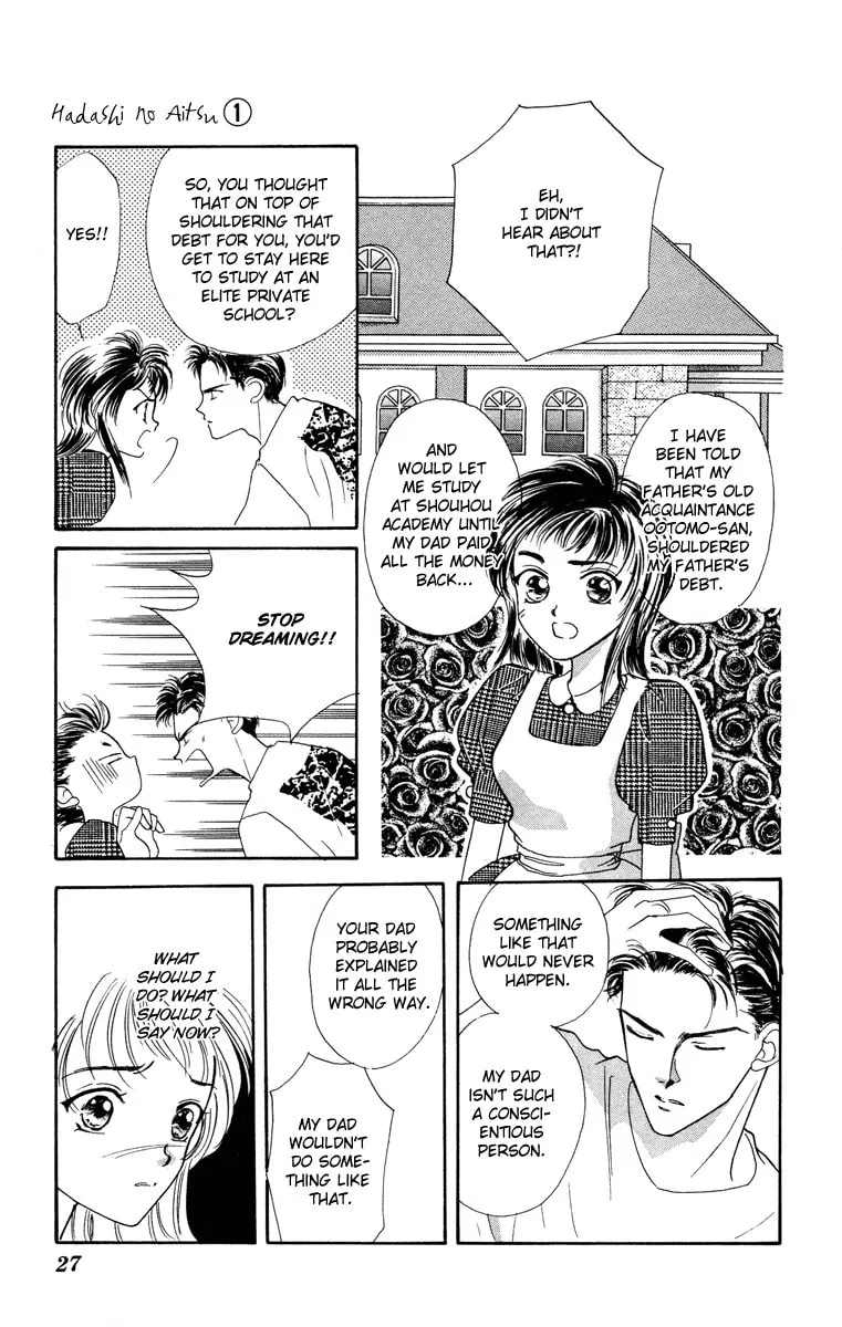 Read Bare Feet chapter 1 image 27 on Lezhin