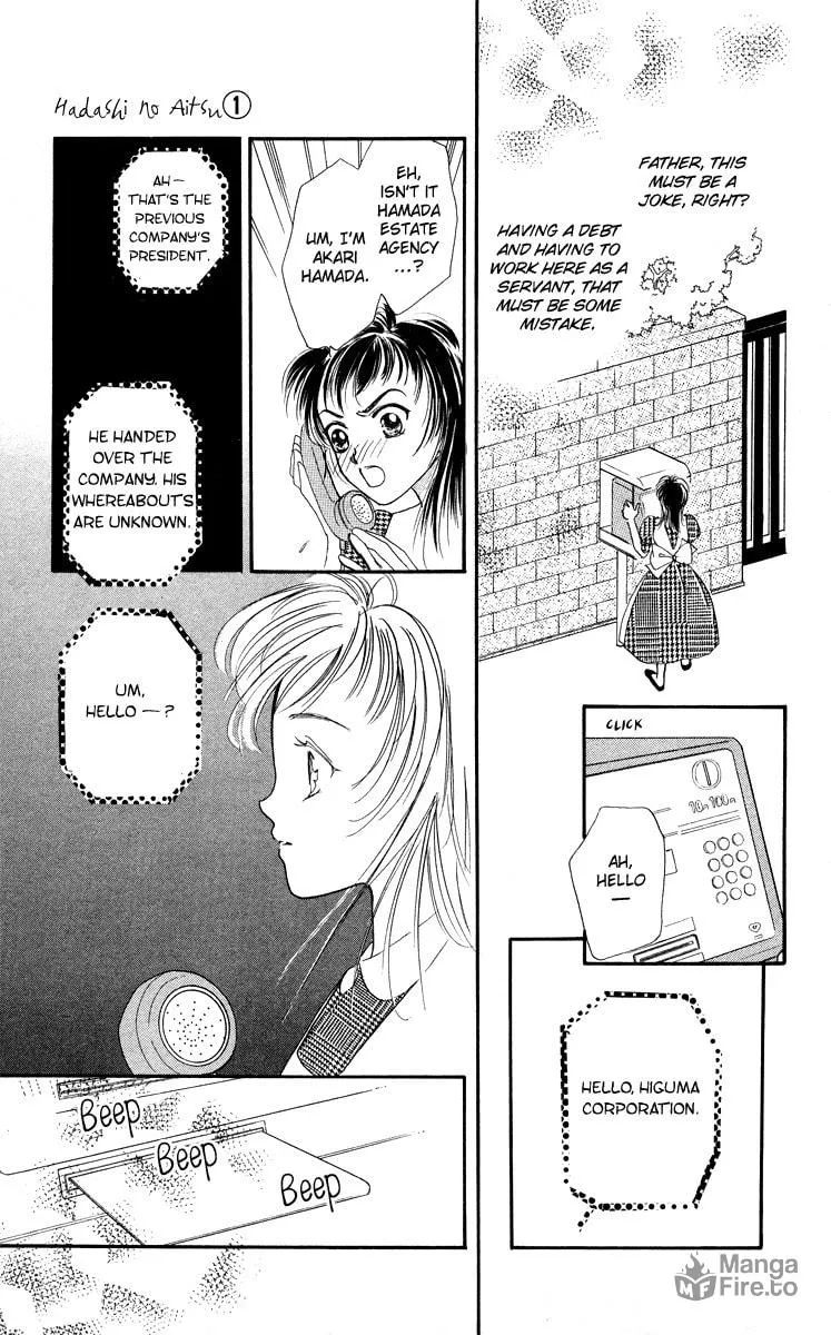 Read Bare Feet chapter 1 image 29 on Lezhin
