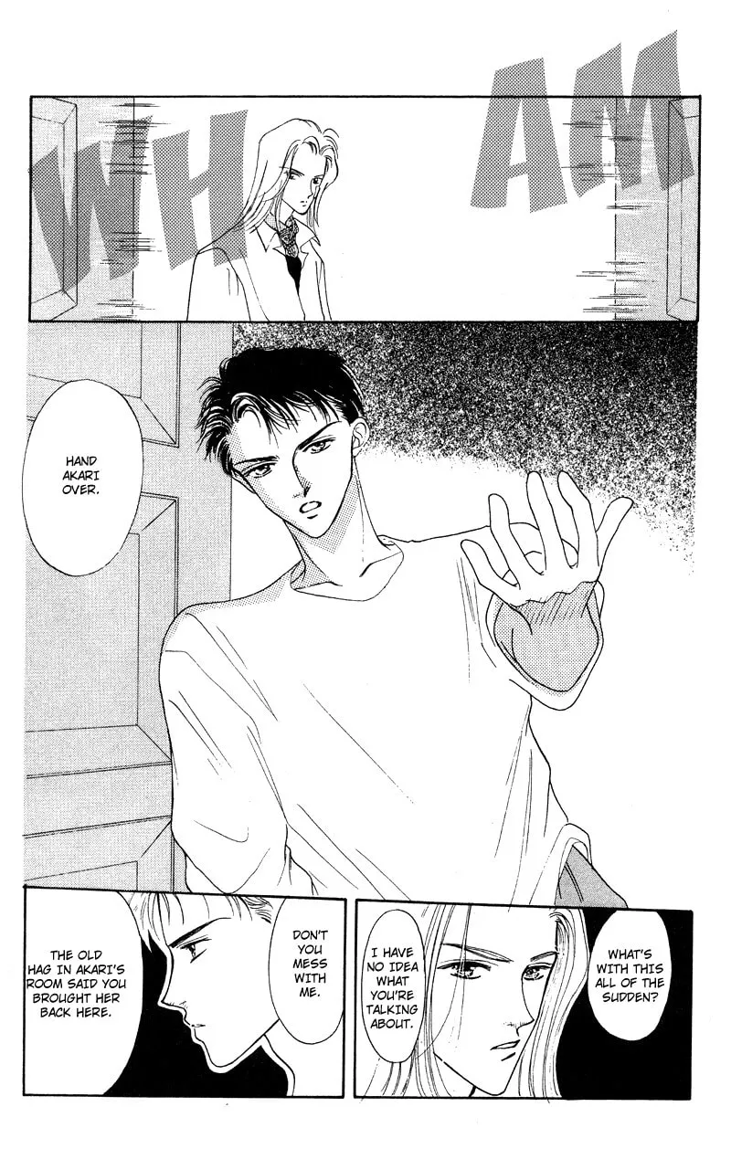 Read Bare Feet chapter 10 image 16 on Lezhin