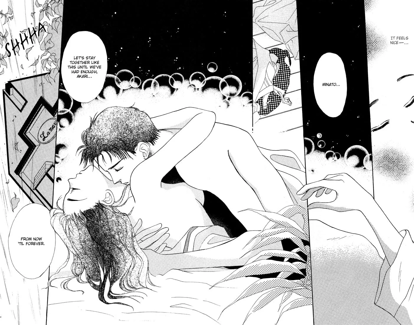 Read Bare Feet chapter 10 image 27 on Lezhin