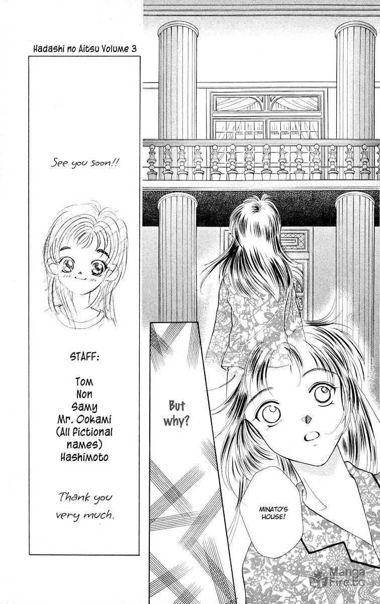 Read Bare Feet chapter 16 image 14 on Lezhin