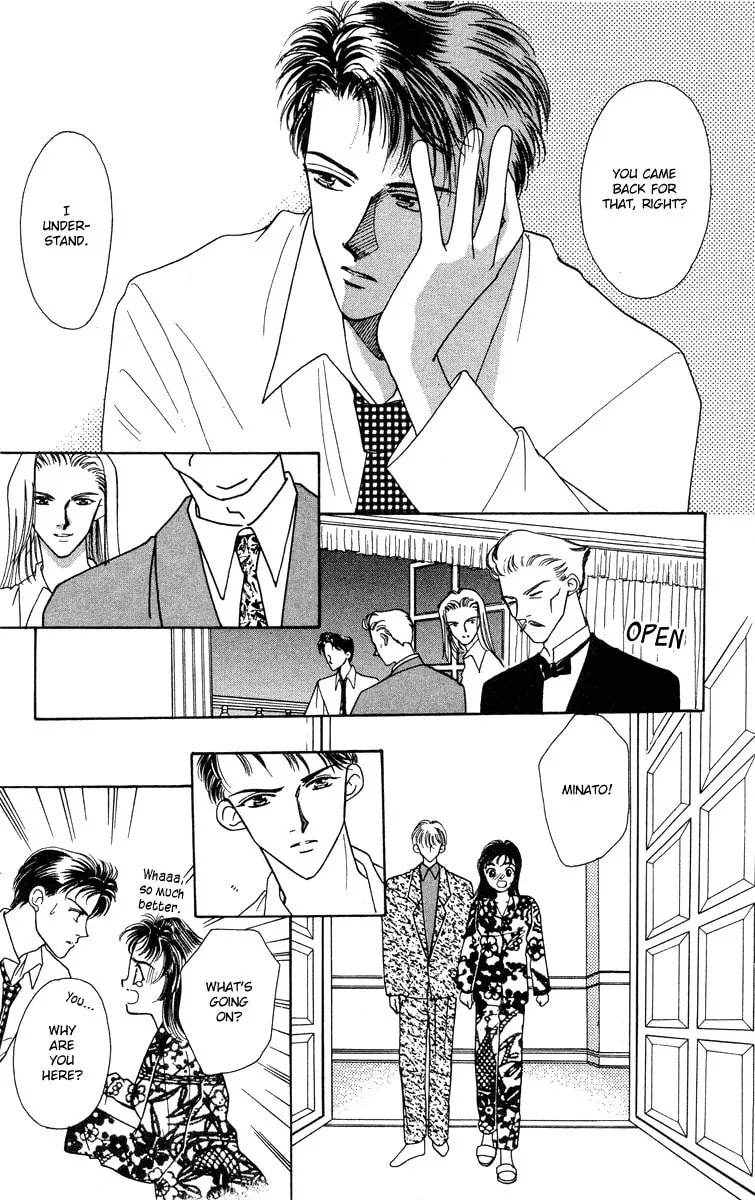 Read Bare Feet chapter 16 image 16 on Lezhin