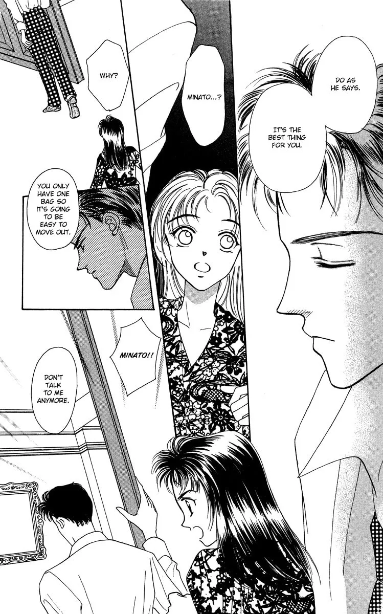 Read Bare Feet chapter 16 image 21 on Lezhin