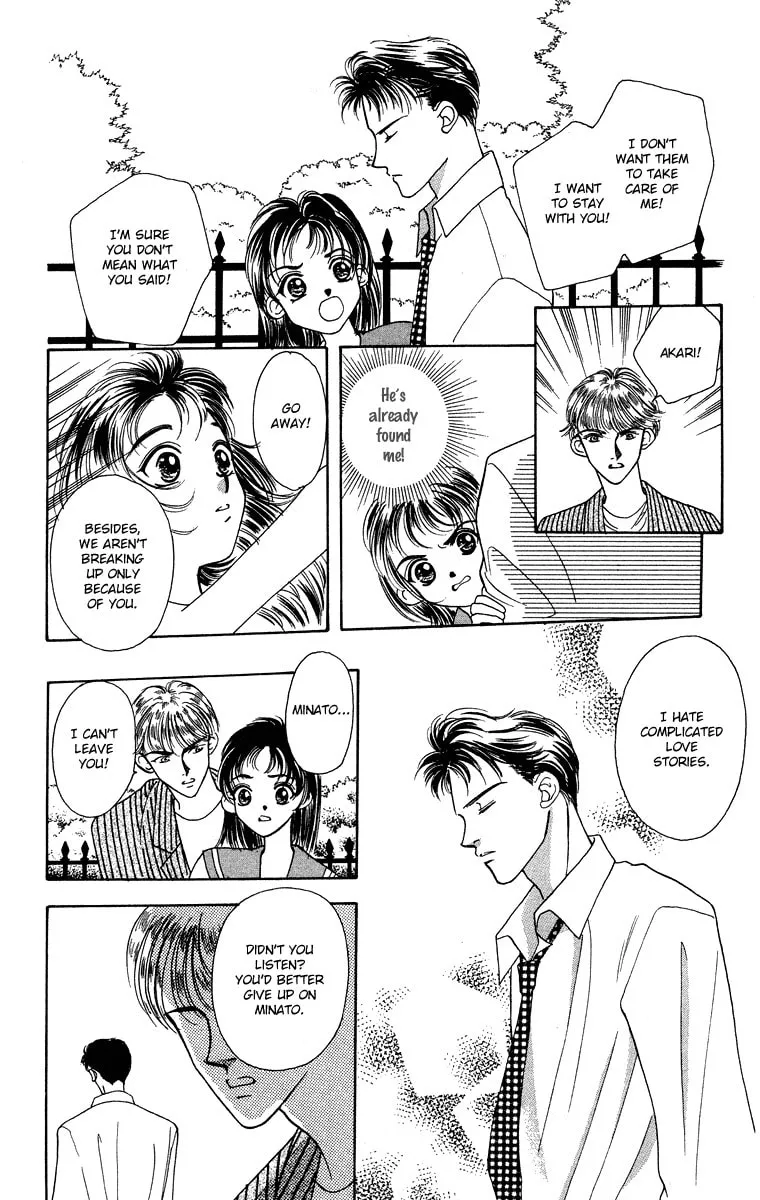 Read Bare Feet chapter 16 image 25 on Lezhin