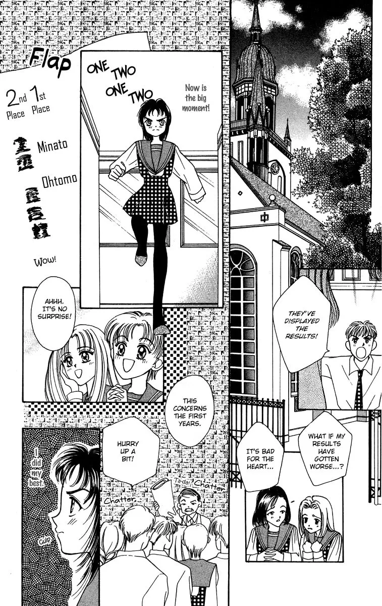 Read Bare Feet chapter 16 image 3 on Lezhin