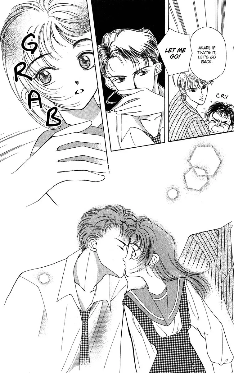 Read Bare Feet chapter 16 image 31 on Lezhin