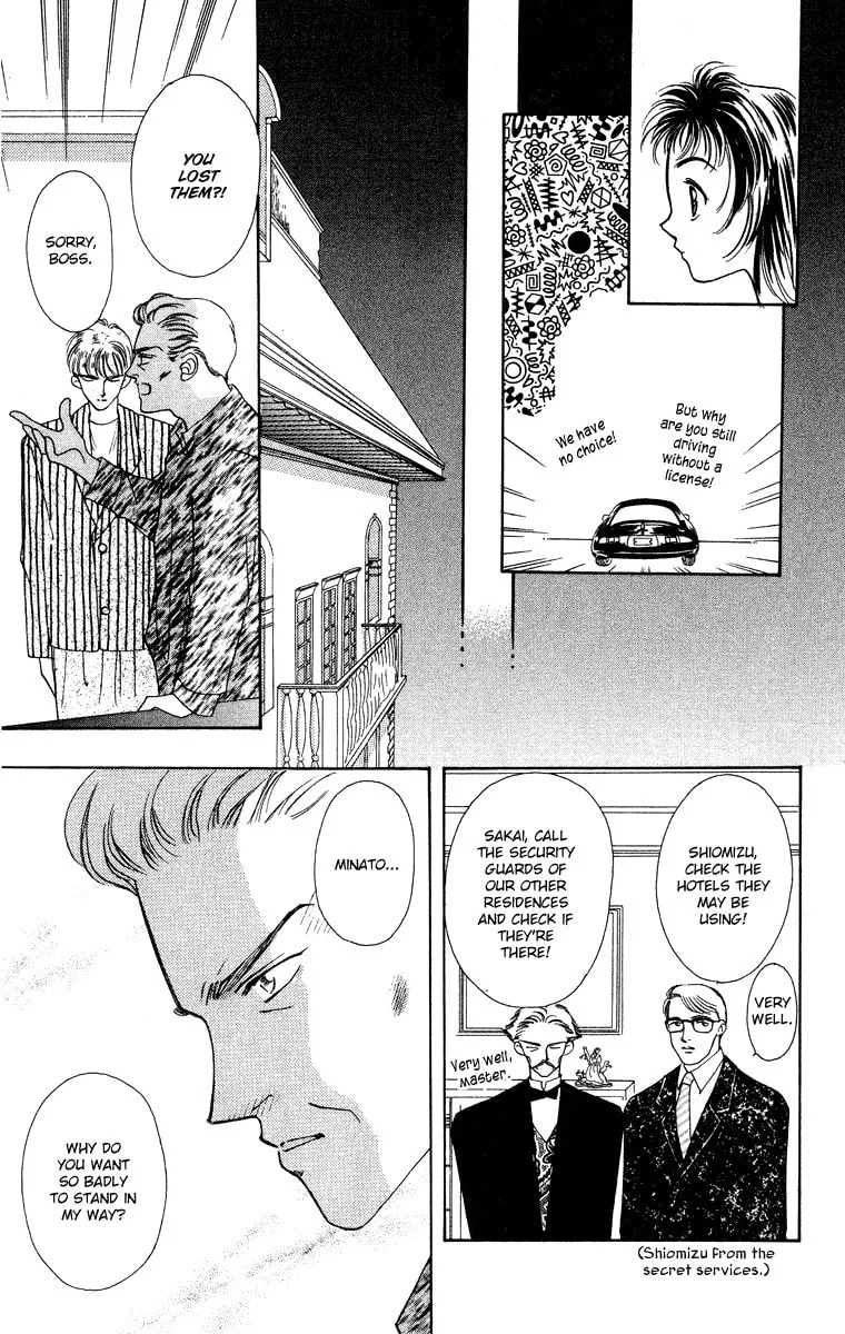 Read Bare Feet chapter 16 image 36 on Lezhin