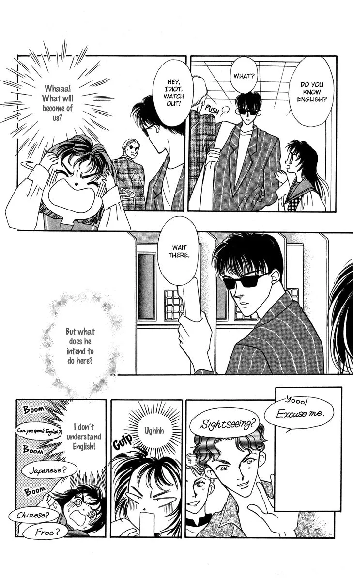 Read Bare Feet chapter 17 image 13 on Lezhin
