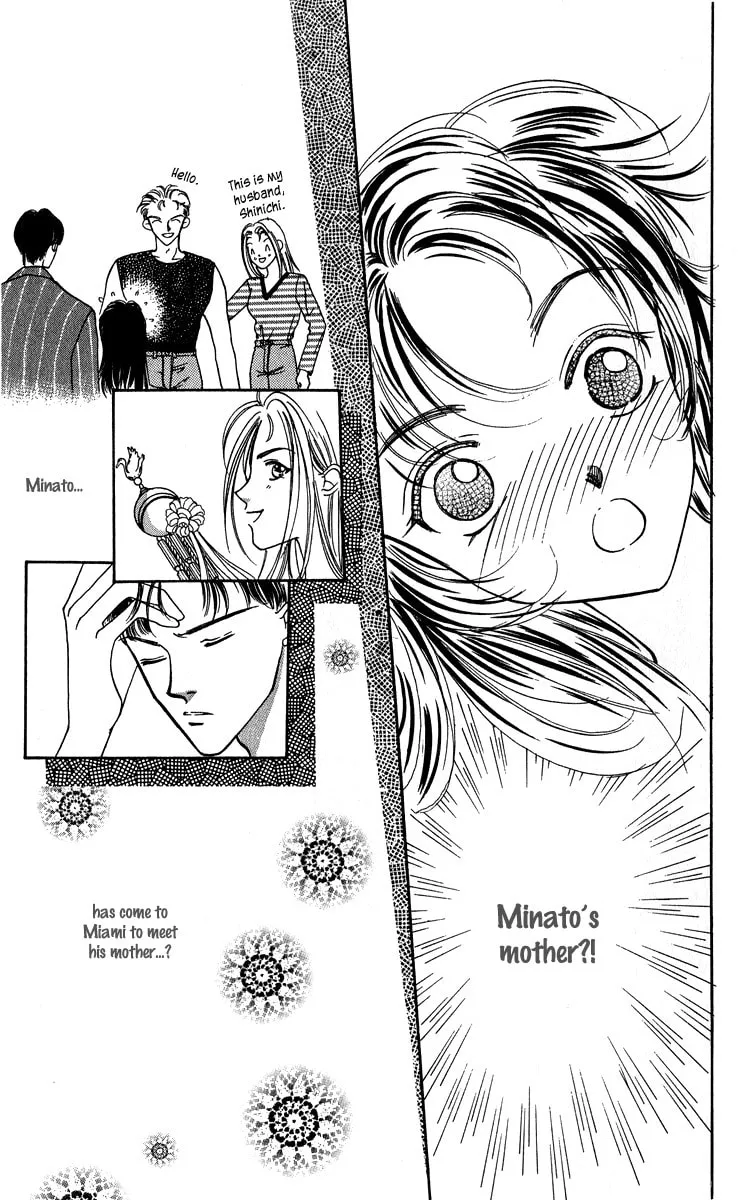 Read Bare Feet chapter 17 image 22 on Lezhin