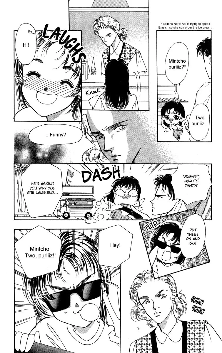 Read Bare Feet chapter 17 image 33 on Lezhin