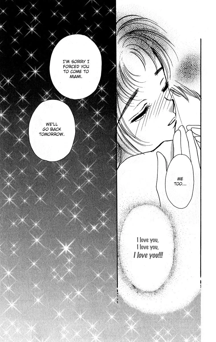 Read Bare Feet chapter 17 image 40 on Lezhin