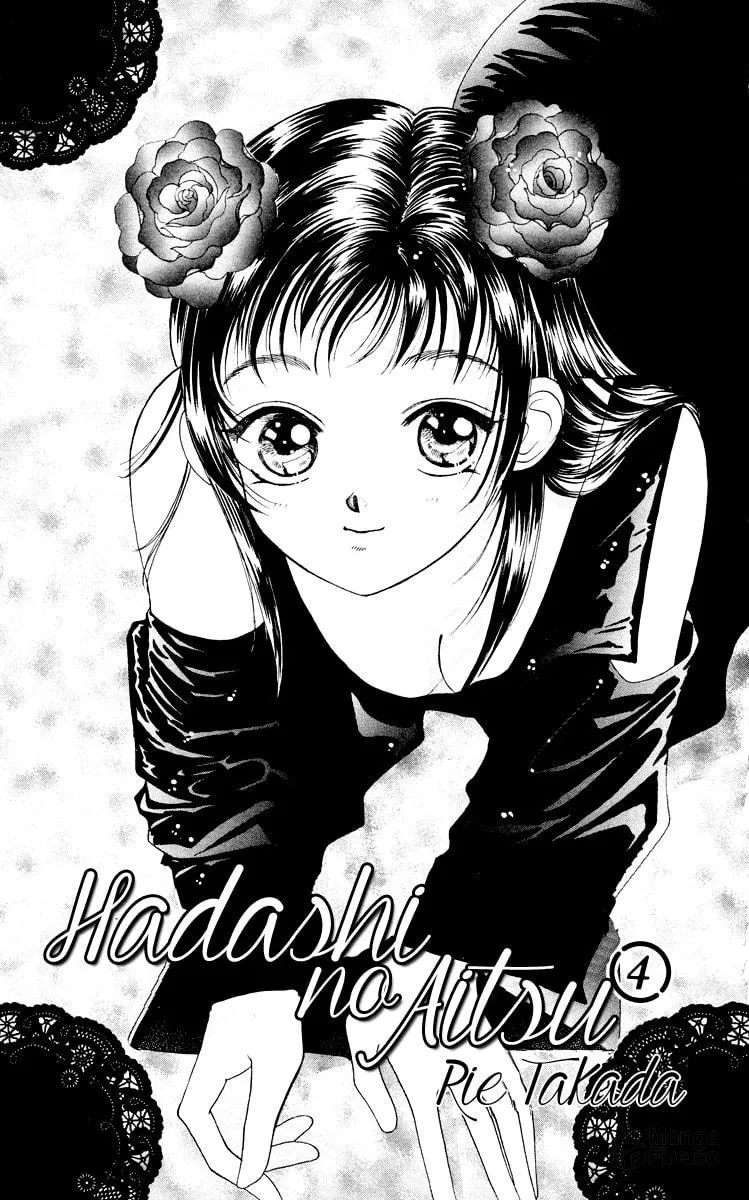 Read Bare Feet chapter 17 image 8 on Lezhin