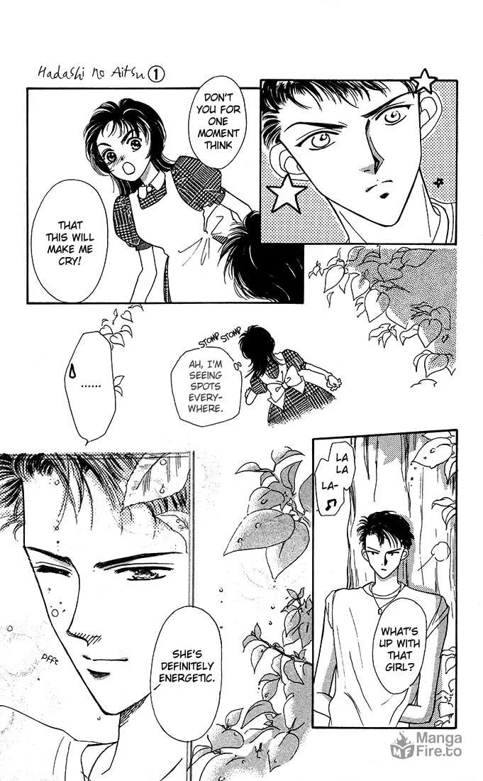 Read Bare Feet chapter 2 image 17 on Lezhin