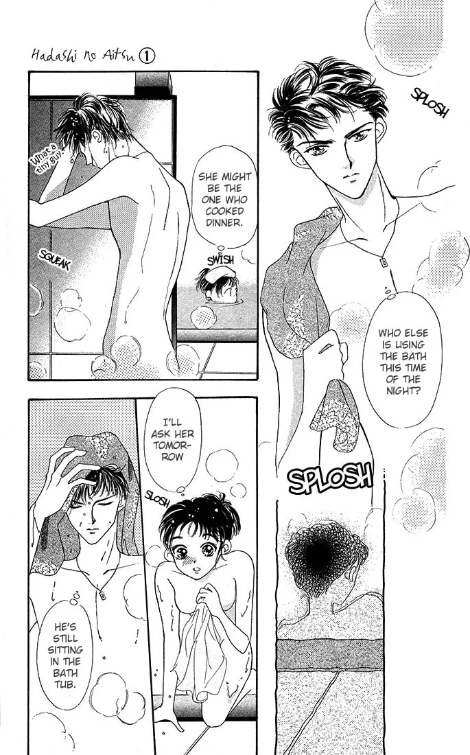 Read Bare Feet chapter 2 image 25 on Lezhin