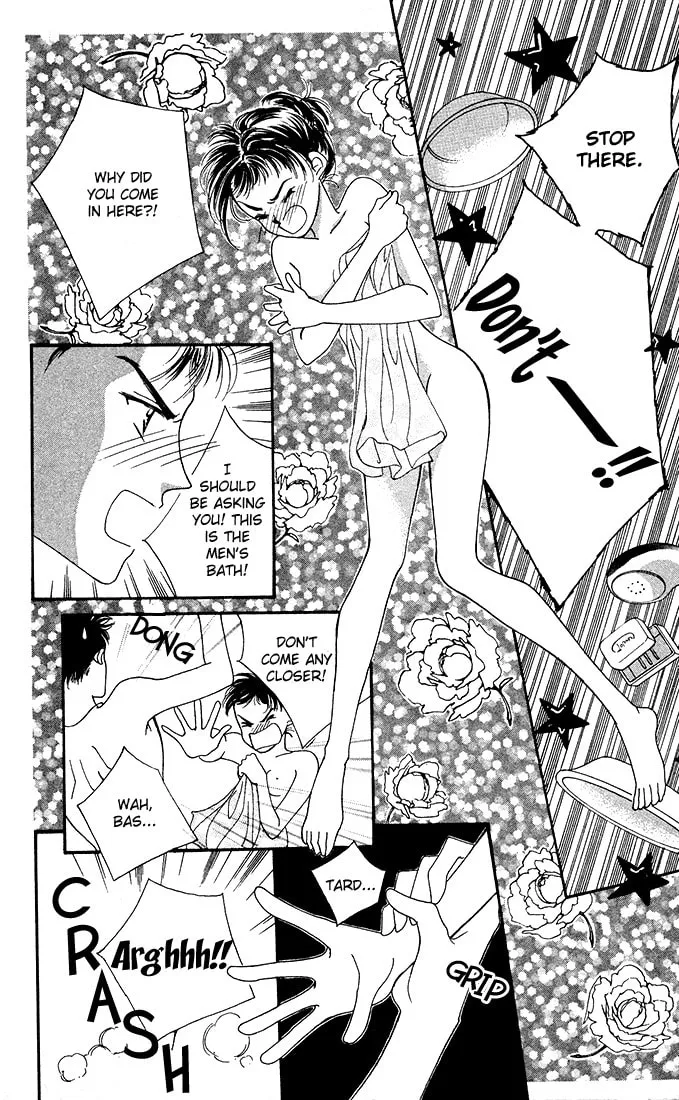 Read Bare Feet chapter 2 image 28 on Lezhin