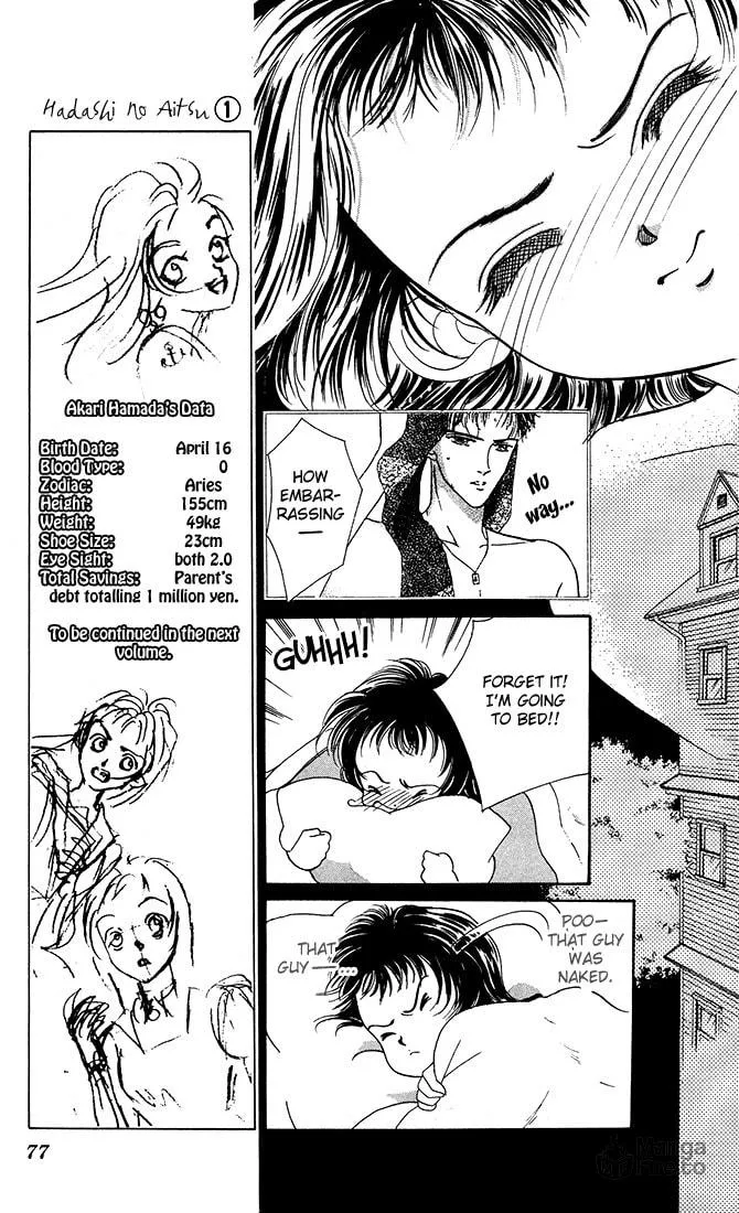 Read Bare Feet chapter 2 image 35 on Lezhin