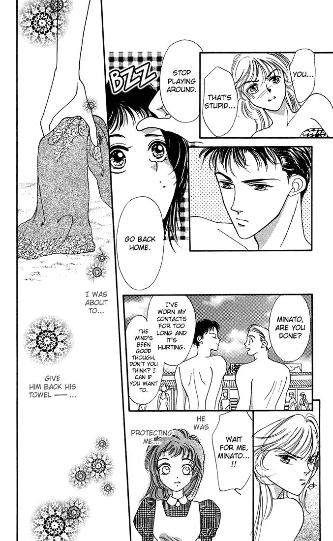 Read Bare Feet chapter 2 image 48 on Lezhin