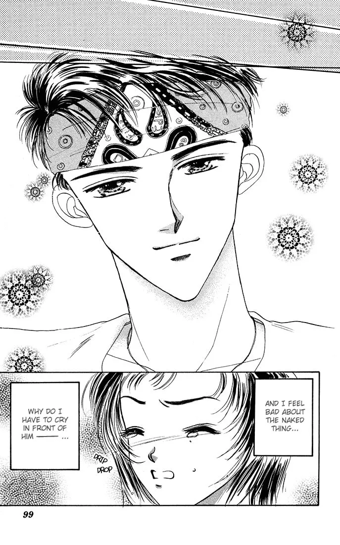 Read Bare Feet chapter 2 image 57 on Lezhin
