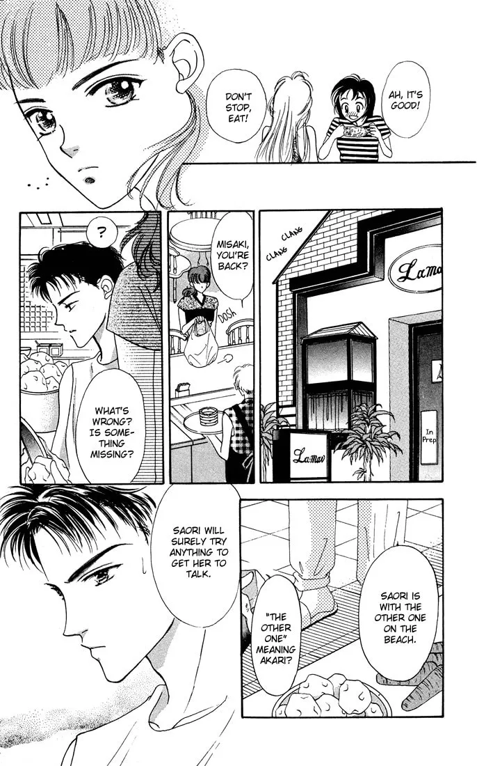 Read Bare Feet chapter 3 image 13 on Lezhin