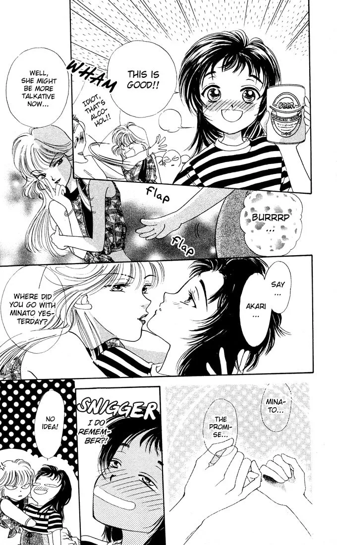 Read Bare Feet chapter 3 image 15 on Lezhin