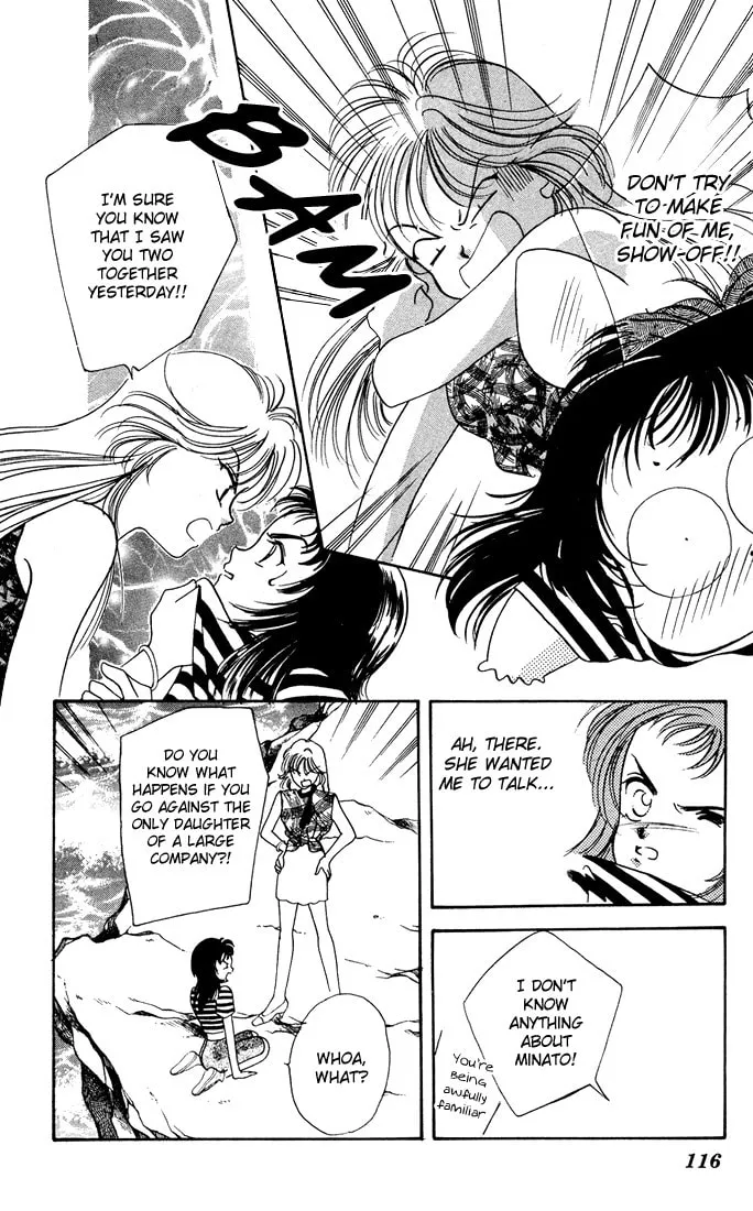 Read Bare Feet chapter 3 image 16 on Lezhin