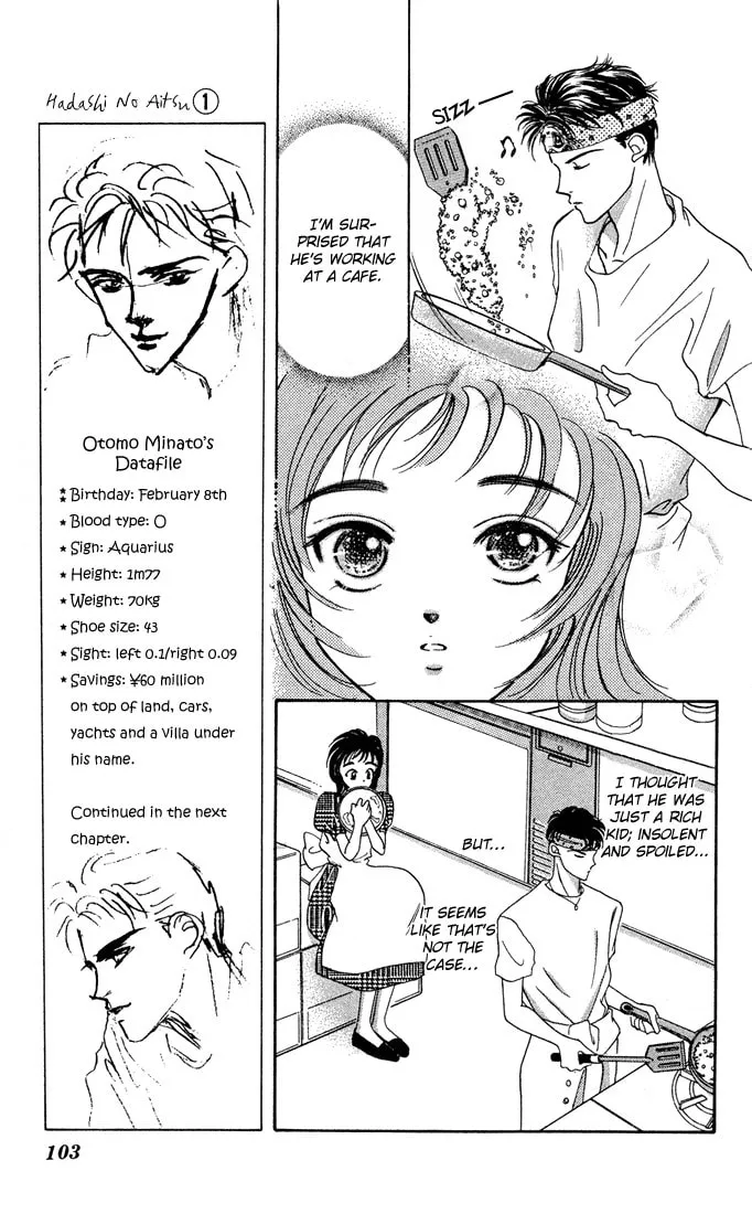 Read Bare Feet chapter 3 image 3 on Lezhin