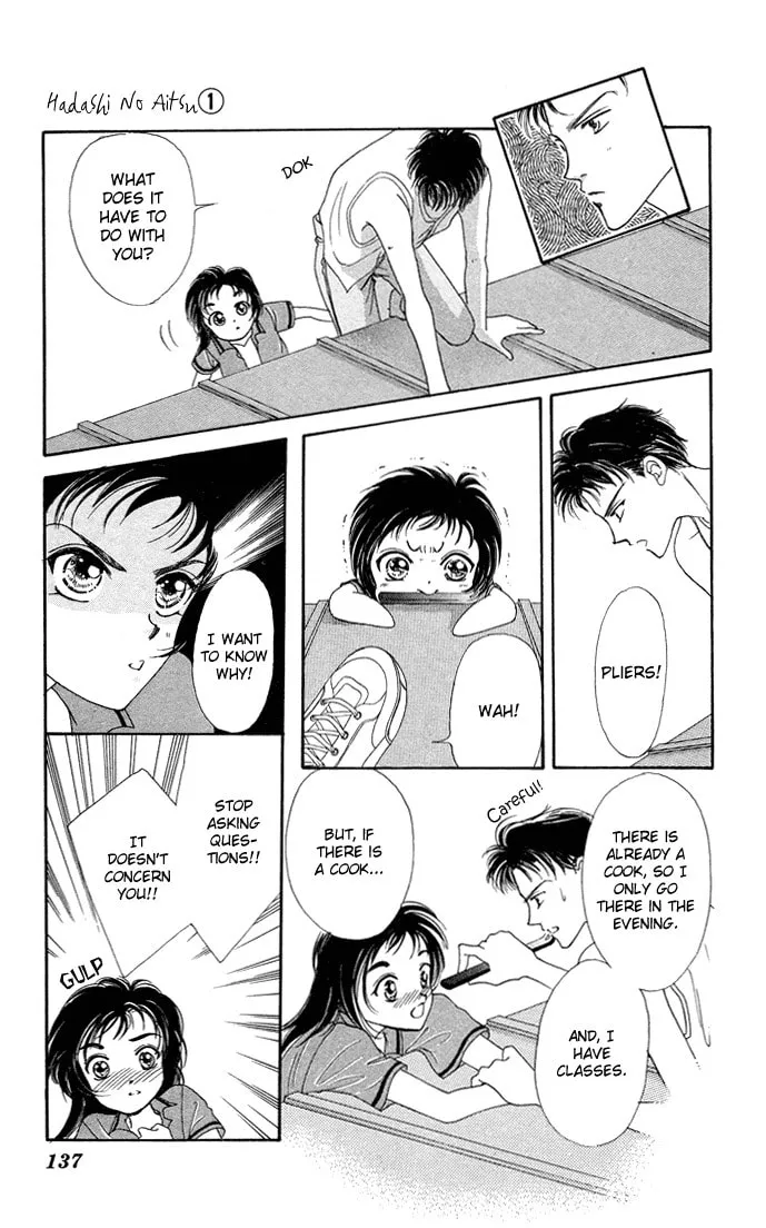 Read Bare Feet chapter 3 image 37 on Lezhin