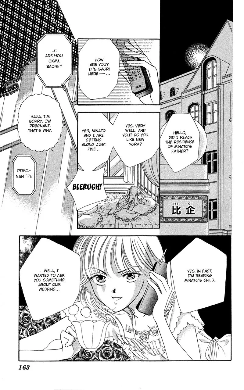 Read Bare Feet chapter 4 image 21 on Lezhin
