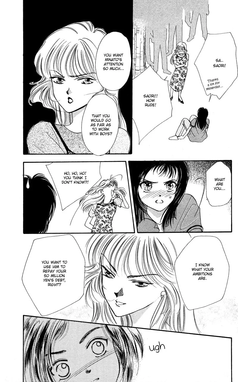 Read Bare Feet chapter 4 image 3 on Lezhin