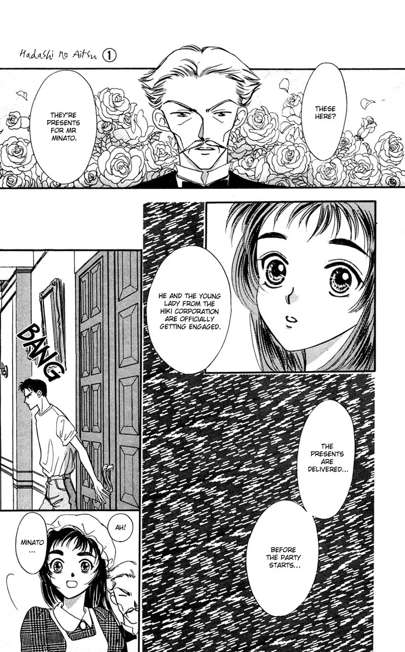 Read Bare Feet chapter 4 image 31 on Lezhin