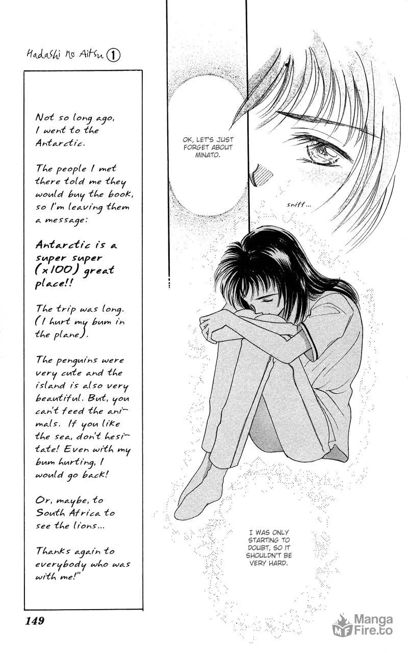 Read Bare Feet chapter 4 image 8 on Lezhin