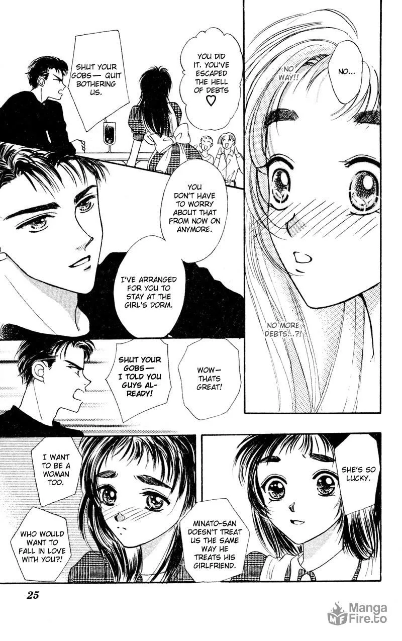 Read Bare Feet chapter 5 image 26 on Lezhin