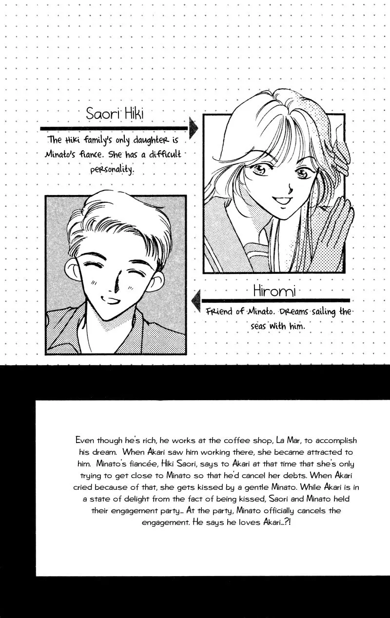 Read Bare Feet chapter 5 image 6 on Lezhin