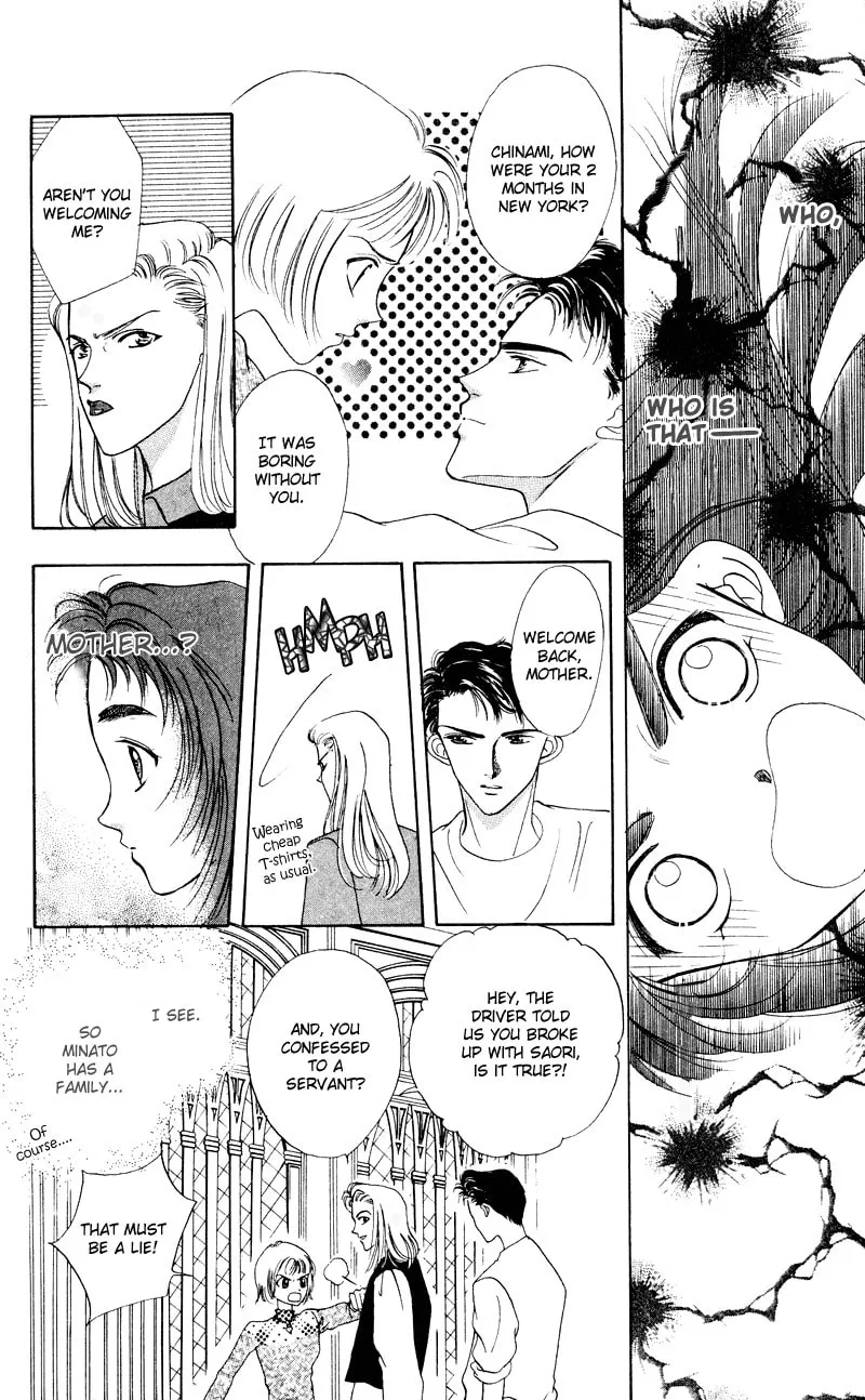 Read Bare Feet chapter 6 image 12 on Lezhin