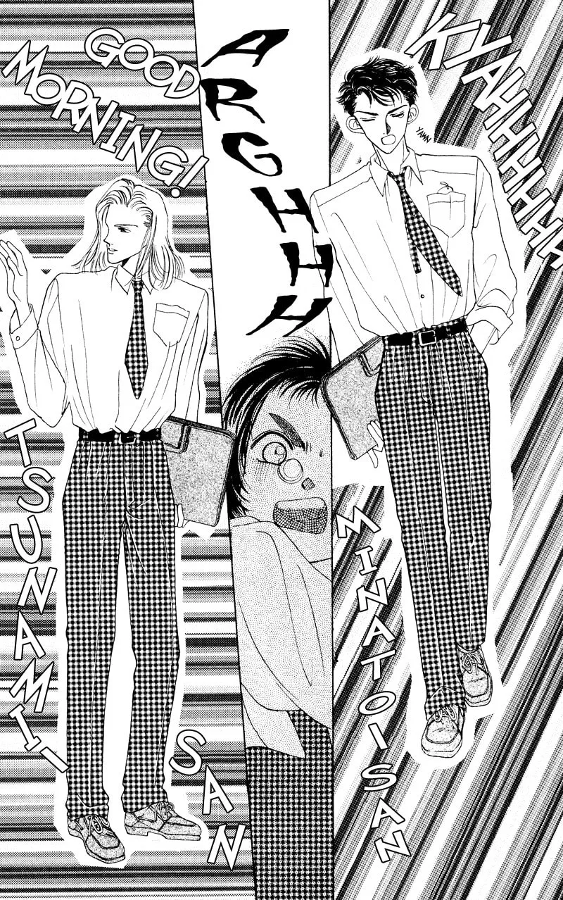 Read Bare Feet chapter 6 image 21 on Lezhin