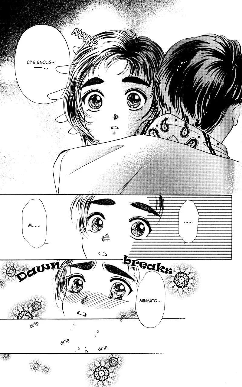 Read Bare Feet chapter 6 image 7 on Lezhin