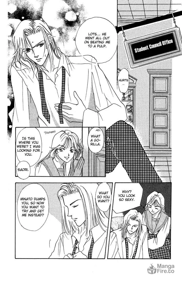 Read Bare Feet chapter 7 image 11 on Lezhin